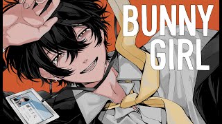 夜の始まりさ bunny girl 誘惑される鼓動に弾け飛ぶ葛藤に愛を乾杯 伝えられなくても恋の始まりさ bunny girl 誰かを穿って澄んだ君の目を 孕んで - 【元社畜が】Bunny Girl / バニーガール 歌ってみた / 或世イヌ