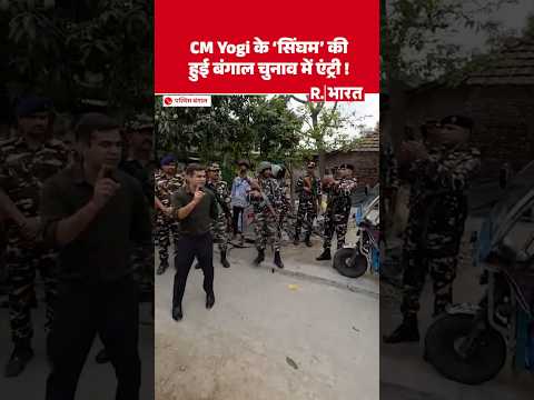 IPS Ajay Pal Sharma की TMC के Jahangir को चेतावनी, 'उसको बता देना खबर अच्छे से लेंगे फिर रोना मत'