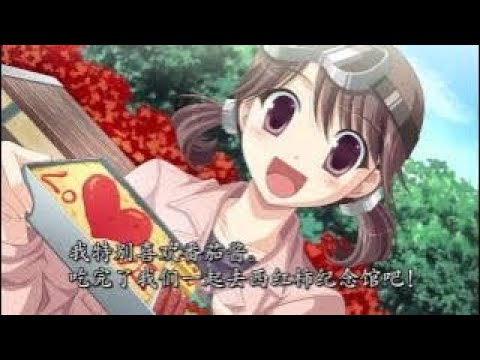 约会~知多散步~   2 12  “东海秀“的东海市介绍