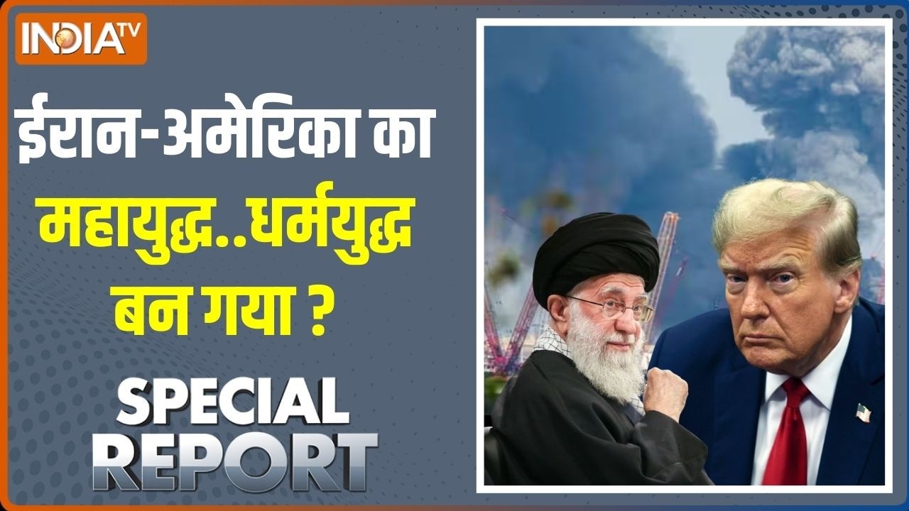 Israel Iran War Update: खामेनेई-दुबई की लड़ाई..शिया-सुन्नी पर आई ! | UAE | I