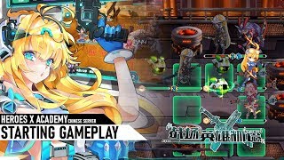 Heroes X Academy 战场英雄物语 (CN) - Starting gameplay