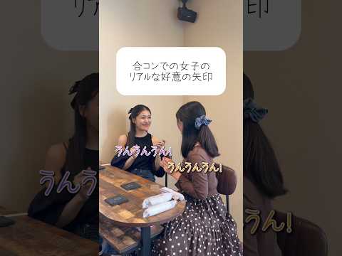 選ぶ基準って何？ 〈コラボ出演〉村上直樹 @megane_ninja_AKAMARU 和真 〈撮影協力〉花茶お茶割り専門店〒166-0004 東京都杉並区阿佐谷南１丁目３６−７ エンライトビル