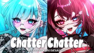 Chatter Chatter / 星街すいせい×宝鐘マリン（hololive）- covered by ミソラソラ×合法!!バツ子ﾁｬﾝ【歌ってみた / OriginalMV】