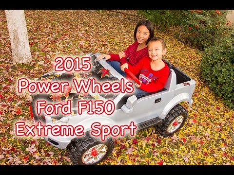2015 Power Wheels Ford F150 Extreme Unboxing