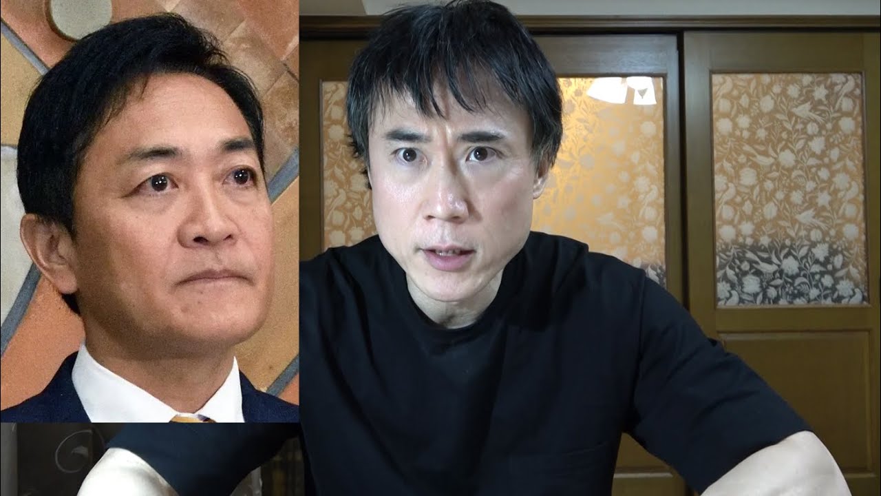 親友の玉木雄一郎が元グラビアアイドルと不倫していた件について【国民民主党】