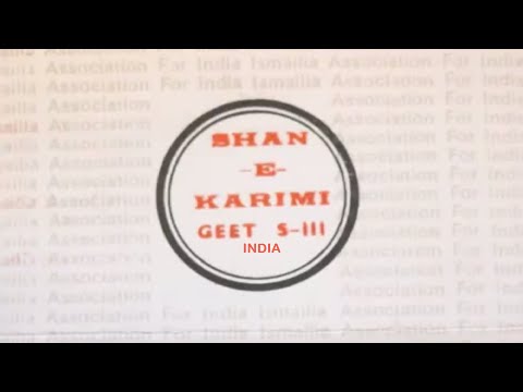 Shaan-e-Karimi India Volume Three Intro