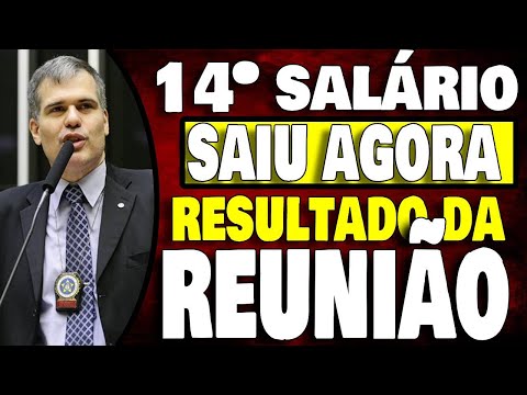 SAIU GRANDE VITÓRIA DO 14º SALÁRIO  - NOSSO TRABALHO DEU RESULTADO - CHEGOU ACORDO DO GOVERNO.