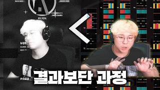 결과에만 너무 집착하지 마세요