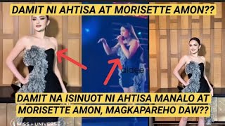 Download lagu ANG CONTROVERSIAL NA GOWN NI AHTISA AT MORISETTE AMON, USAP-USAPAN ONLINE ! #ahtisamanalo mp3