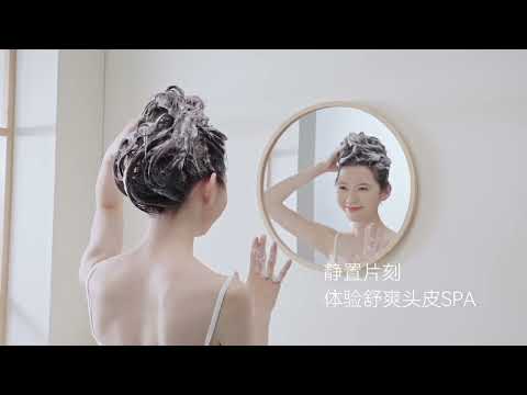 [CLAYGE] Clay and Soothing Intensive Spa Beauty: CLAYGE Shampoo & Conditioner