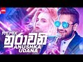 නුරාවනී | Nurawani Remix | Anushka Udana (Wasthi Productions) | DJ Evo (Favorite Remix)
