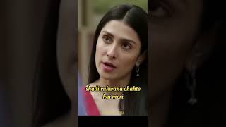 Download lagu Mahnoor & Shehram | jaan e jahan. #shorts #arydigital mp3