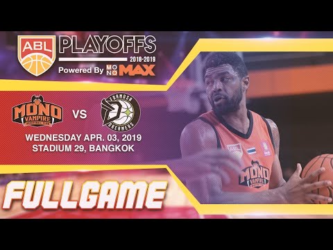 Mono Vampire v Formosa Dreamers | FULL GAME | 2018-2019 ASEAN Basketball League