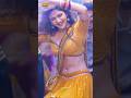 Sreeleela Maas Best Amazing Dance Guntur Karam Mahesh Babu Sreeleela Love Dance Song Viral