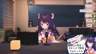 【Singing】1時間だけ！！【リーシオン】