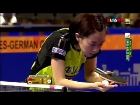 2016 German Open (Ws-Final) WU Yang - ISHIKAWA Kasumi [HD] [Full Match/Chinese]