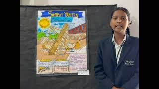 Pristine Public School Video