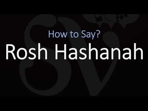 How to Pronounce Rosh Hashanah? (CORRECTLY)