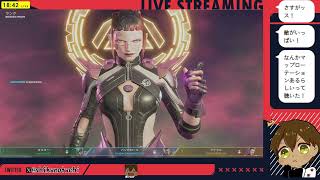 ＡＰＥＸ新シーズンやらせて！