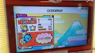 【太鼓の達人 ニジイロVer.】未来コレクション 全良(手元付き)