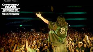 【Creepy Nuts、NYが熱狂】初の北米ツアー密着／映画『Creepy Nuts - NORTH AMERICA TOUR: LIVE in NY & DOCUMENTARY FILM』予告編