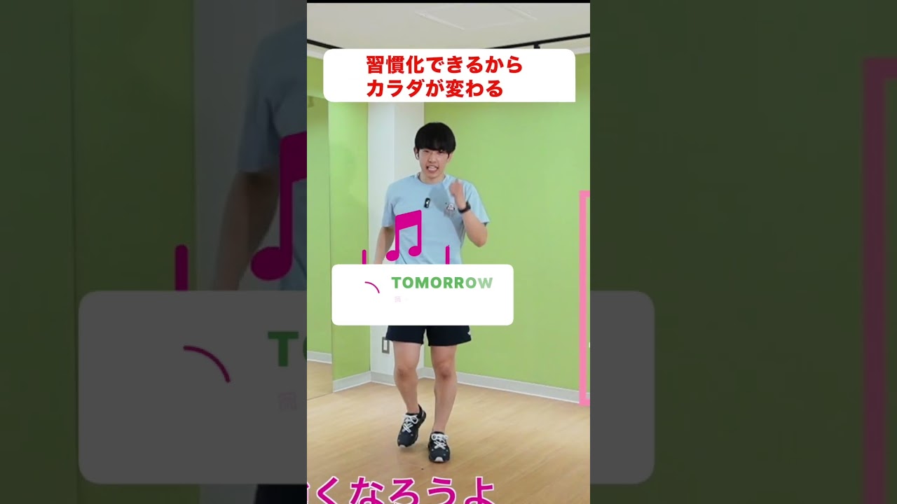 【ウルフルズ /スキマスイッチ/大黒摩季/竹内まりや..】血糖値が下がる⁉︎元気が出る曲で室内散歩21分 #ダイエット#室内散歩 #室内ウォーキング #ヘモグロビンa1c