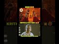 Genie Genie Krithishetty Kalyanipriyadarshan Song Music Trending Youtube Shorts Viral Newvideo Yt
