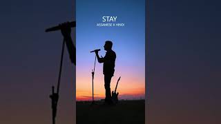 Download lagu #STAY MIZZU MIZZANUR SONG ||  RABBANI SOYAM SHORT FILM Tumi je mur mp3