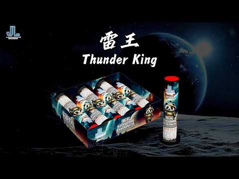 雷王 | Thunder King 72/6