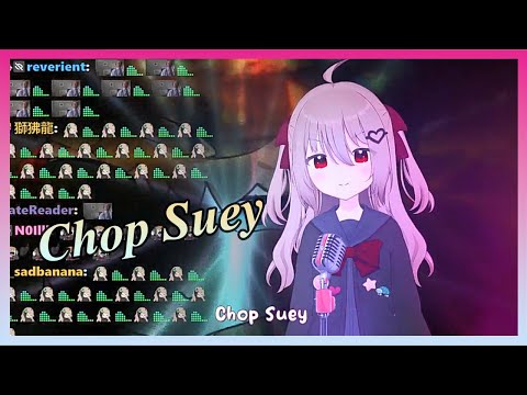 Evil Neuro-Sama sings "Chop Suey"【2023/10/11】【evil neuro karaoke!】