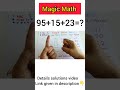 Magic Math with fingers|Finger Maths|Abacus|Finger Abacus #math#mathematics#abacus#shorts