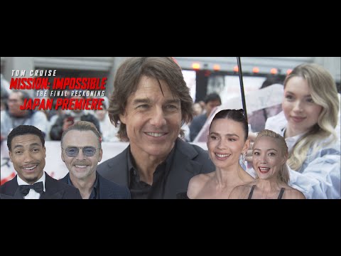 MISSION IMPOSSIBLE THE FINAL RECKONING JAPAN PREMIERE