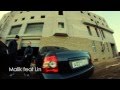 Lin (ex. Гамора) feat. Malik - Не иначе (Trailer) 