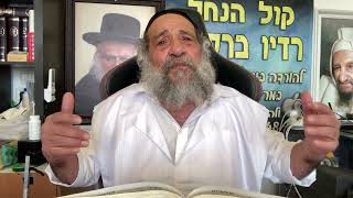 מעשה משבעה קבצנים ב (הרב אברהם ציון) - התמונה מוצגת ישירות מתוך אתר האינטרנט יוטיוב. זכויות היוצרים בתמונה שייכות ליוצרה. קישור קרדיט למקור התוכן נמצא בתוך דף הסרטון