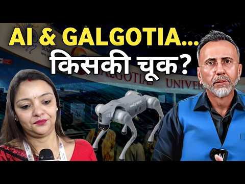 GALGOTIA AI SUMMIT FIASCO | Face to Face
