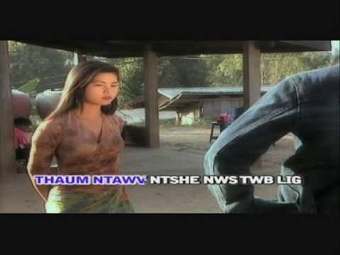 neeg tsis muaj nqis_Hnub Lauj_No Vocal