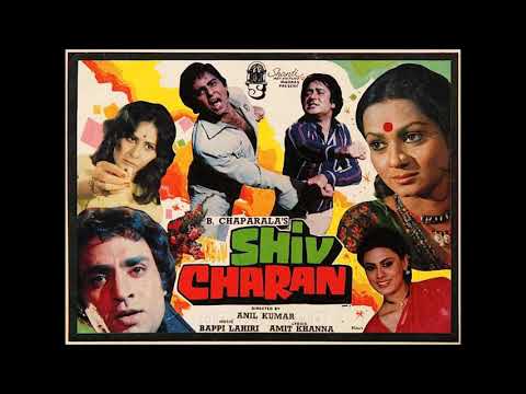 Anwar, Chandrani Mukherjee - Yeh Husn Yeh Shabab Aap Hein Lajawab