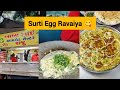 Famous Surat S Street Style Special Egg Ravaiya Recipe Street Food Surat Food Zone