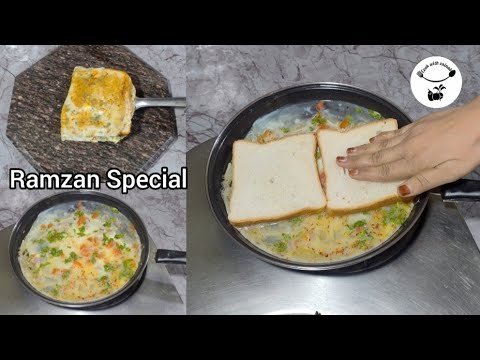 Ramzan Special Quick And Easy Cheesy egg bread Recipe | Bread omelette | Omelette Recipe #recipe 