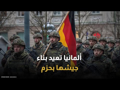 2025 عام التحولات الكبرى.. انتخابات وصعود قادة جدد حول العالم 