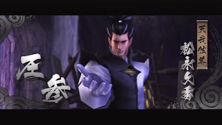 Re: [閒聊] 卡普空不救戰國BASARA嗎？