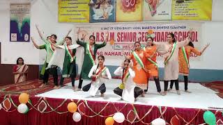 LRSVM Senior Secondary School Video