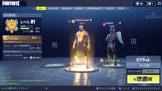 大会　決勝