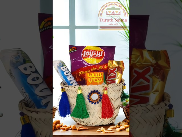 زنبيل مزينة