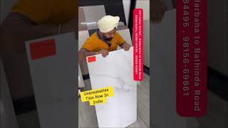 Download lagu Unbreakables tiles now in India mp3