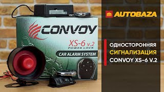 Convoy XS-6 V.2 - відео 2