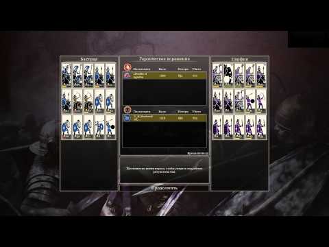 Llewelin vs Stradomski