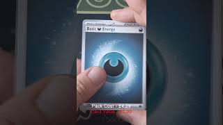 Did I pull or am I a fool? | Banger Pulls Episode 32 #pokemon  #pokemontcg  #shorts