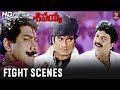 Sivayya Telugu Movie Back To Back Fight Scenes Full HD Rajasekhar Suresh Productions