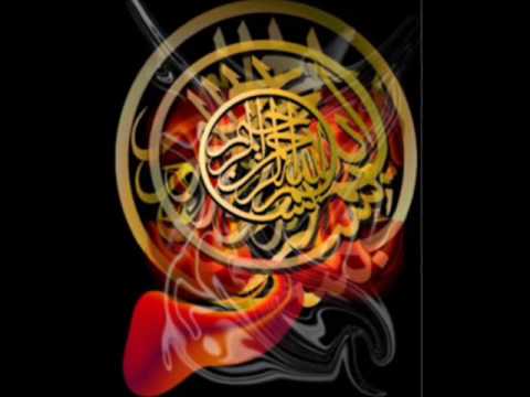 Bismillah - Dawud Wharnsby